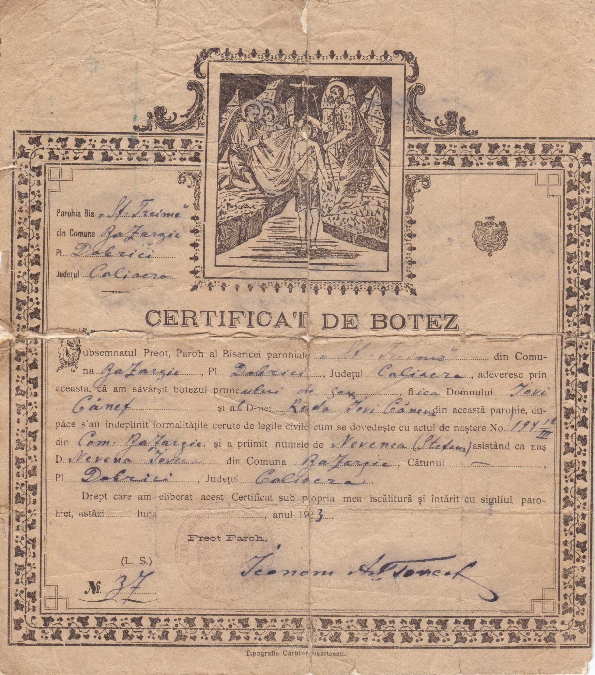 Кръщелно свидетелство на Невенка Йовева Червенакова, 1923 г.