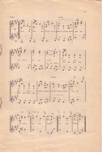 Колекция "Учебници 1878-1944". - снимка 9