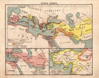 Исторически атлас, 1894 г. - снимка 2