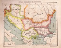 Исторически атлас, 1894 г. - снимка 3
