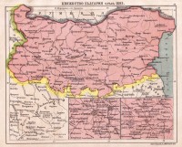 Исторически атлас, 1894 г. - снимка 9
