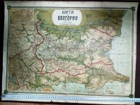 Карта на България, б.г. - снимка 1