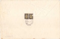 Покани за честване сто години новобългарско училище, 1935 г. - снимка 5
