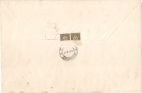 Покани за честване сто години новобългарско училище, 1935 г. - снимка 7