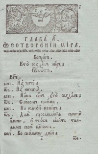 Колекция "Лична библиотека Васил Априлов" - снимка 1